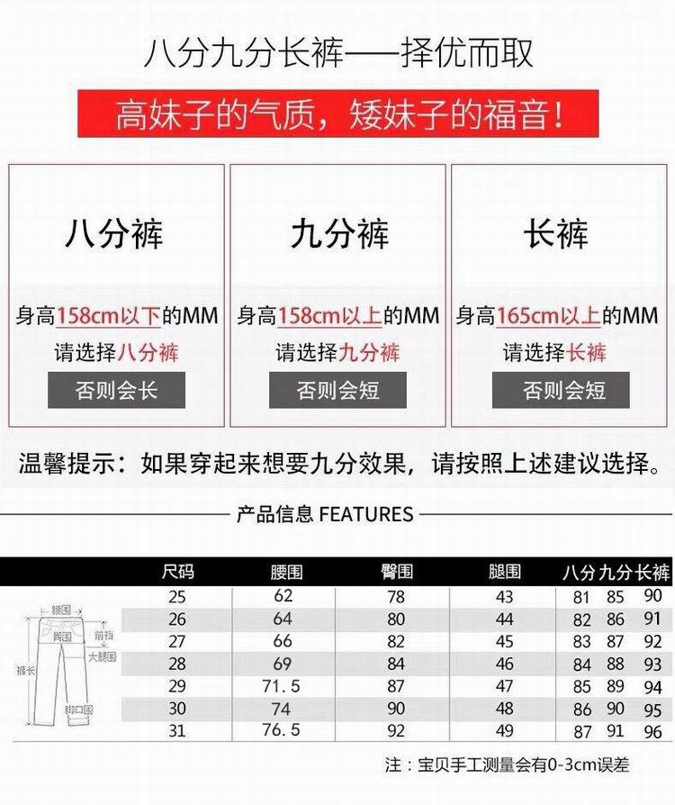Light-Colored Short Straight-Leg Frayed Hem Jeans Women Chic Korean Style High Waist Elastic Slim Fit Ripped Cropped Trousers Fashion Light-Colored Short Straight-Leg Frayed Hem Jeans Women Chic Korean Style High Waist Elastic Slim Fit Ripped Cropped Trousers Fashion