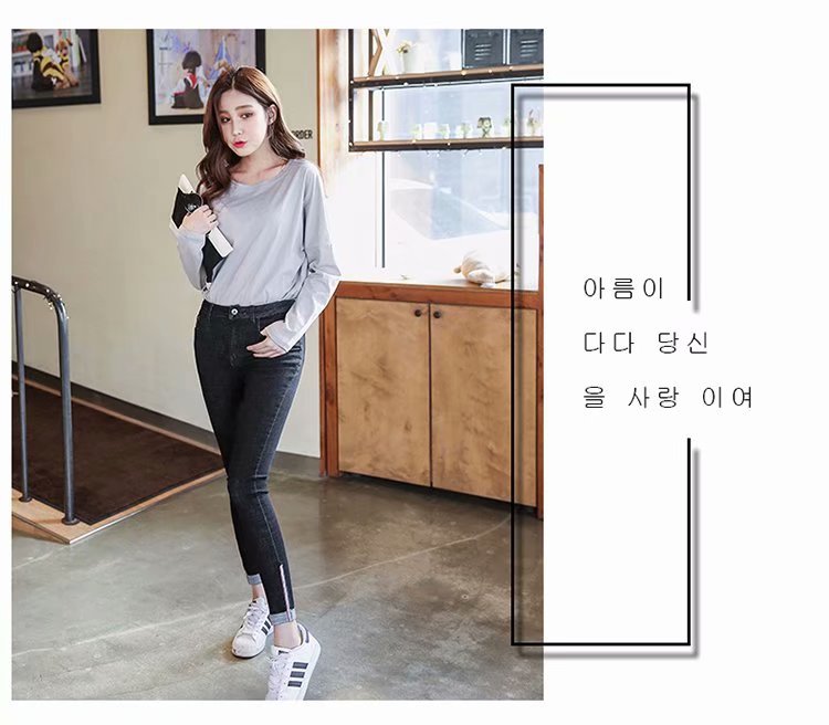 High - waisted, tight, slim, curled up, ladies' jeans. Versatile, cuffed, pencil - trimmed, cropped trousers High - waisted, tight, slim, curled up, ladies' jeans. Versatile, cuffed, pencil - trimmed, cropped trousers