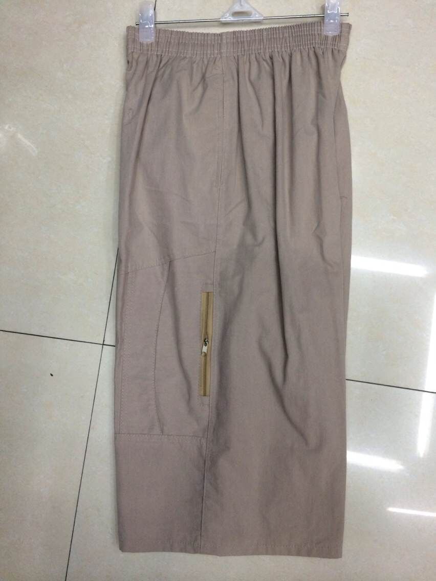 2020 New Beach Pants Cropped Trousers