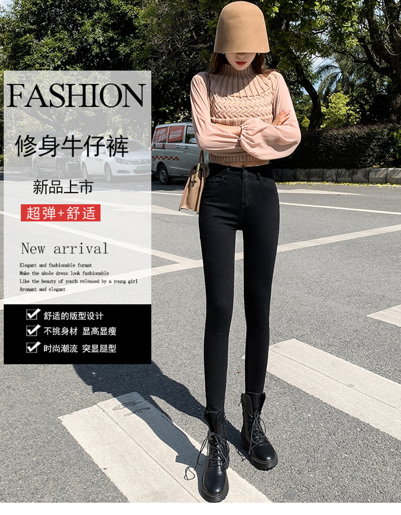 Jeans for Women 2021 New Fashionable High Waist Winter Stretch Fleece Tight Smoky Gray Skinny Pants Cropped Trousers Jeans for Women 2021 New Fashionable High Waist Winter Stretch Fleece Tight Smoky Gray Skinny Pants Cropped Trousers