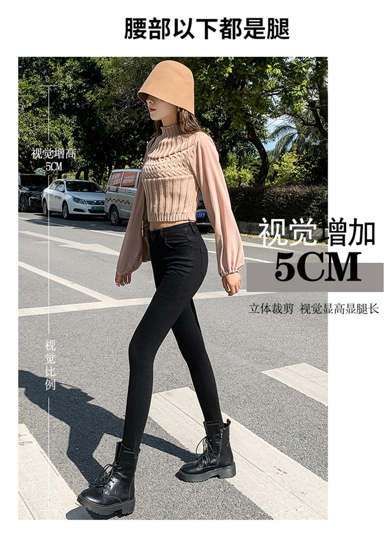 Jeans for Women 2021 New Fashionable High Waist Winter Stretch Fleece Tight Smoky Gray Skinny Pants Cropped Trousers Jeans for Women 2021 New Fashionable High Waist Winter Stretch Fleece Tight Smoky Gray Skinny Pants Cropped Trousers