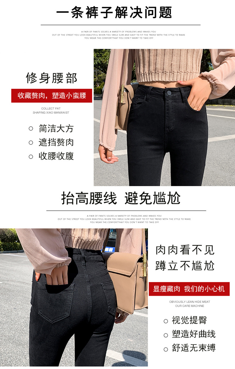 Jeans for Women 2021 New Fashionable High Waist Winter Stretch Fleece Tight Smoky Gray Skinny Pants Cropped Trousers Jeans for Women 2021 New Fashionable High Waist Winter Stretch Fleece Tight Smoky Gray Skinny Pants Cropped Trousers