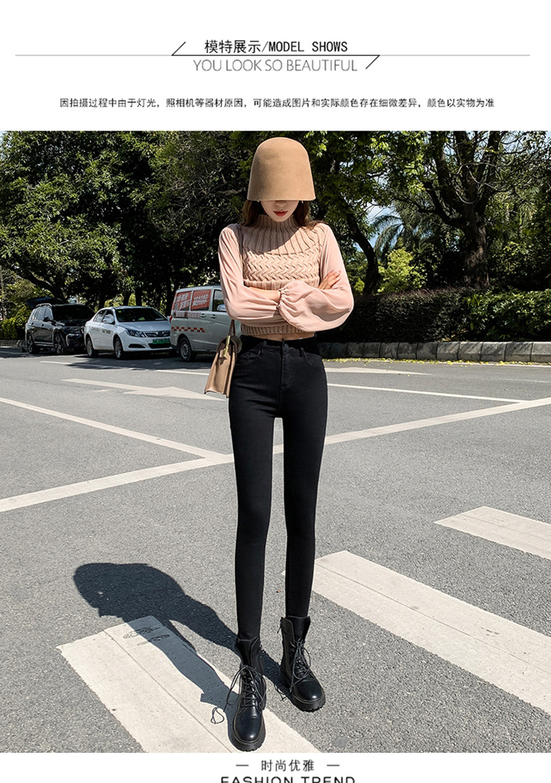 Jeans for Women 2021 New Fashionable High Waist Winter Stretch Fleece Tight Smoky Gray Skinny Pants Cropped Trousers Jeans for Women 2021 New Fashionable High Waist Winter Stretch Fleece Tight Smoky Gray Skinny Pants Cropped Trousers