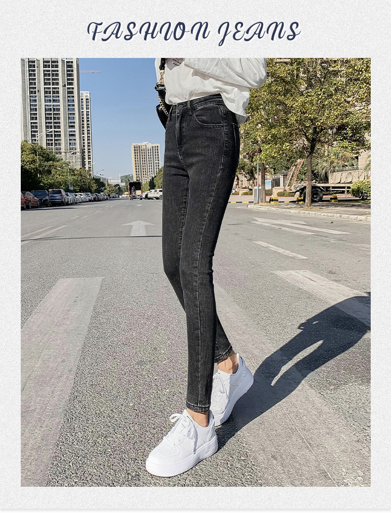 Jeans for Women 2021 New Fashionable High Waist Winter Stretch Fleece Tight Smoky Gray Skinny Pants Cropped Trousers Jeans for Women 2021 New Fashionable High Waist Winter Stretch Fleece Tight Smoky Gray Skinny Pants Cropped Trousers