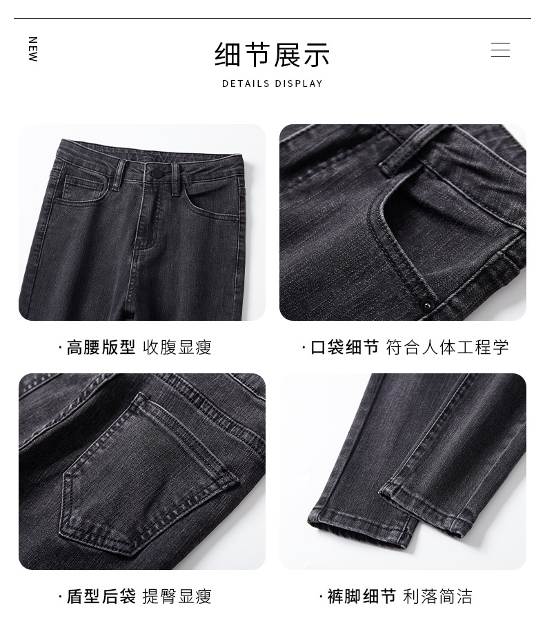 Jeans for Women 2021 New Fashionable High Waist Winter Stretch Fleece Tight Smoky Gray Skinny Pants Cropped Trousers Jeans for Women 2021 New Fashionable High Waist Winter Stretch Fleece Tight Smoky Gray Skinny Pants Cropped Trousers
