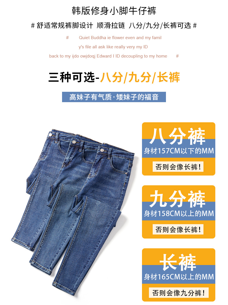Jeans for Women 2021 New Fashionable High Waist Winter Stretch Fleece Tight Smoky Gray Skinny Pants Cropped Trousers Jeans for Women 2021 New Fashionable High Waist Winter Stretch Fleece Tight Smoky Gray Skinny Pants Cropped Trousers