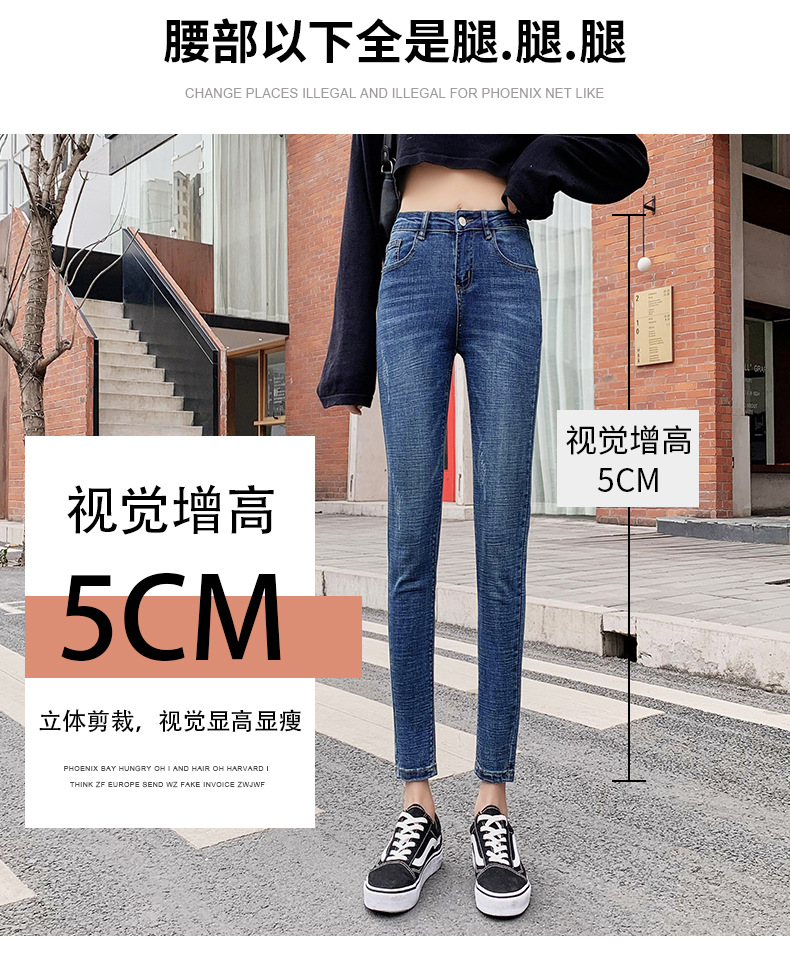 Jeans for Women 2021 New Fashionable High Waist Winter Stretch Fleece Tight Smoky Gray Skinny Pants Cropped Trousers Jeans for Women 2021 New Fashionable High Waist Winter Stretch Fleece Tight Smoky Gray Skinny Pants Cropped Trousers