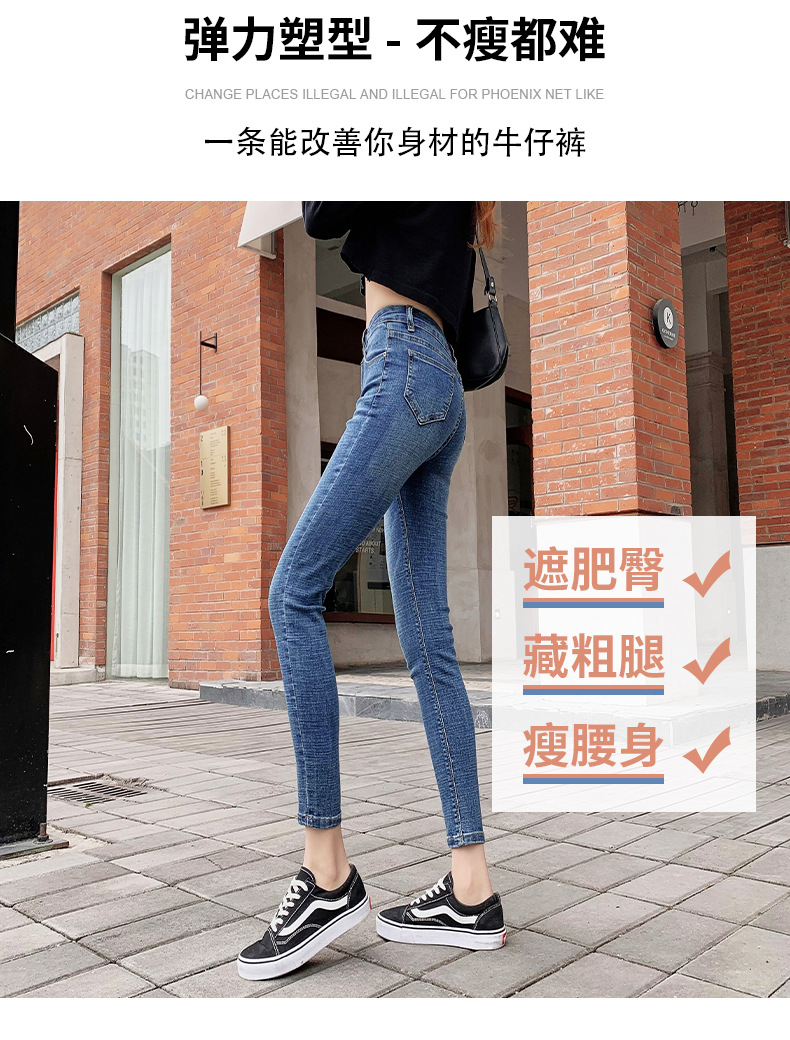 Jeans for Women 2021 New Fashionable High Waist Winter Stretch Fleece Tight Smoky Gray Skinny Pants Cropped Trousers Jeans for Women 2021 New Fashionable High Waist Winter Stretch Fleece Tight Smoky Gray Skinny Pants Cropped Trousers
