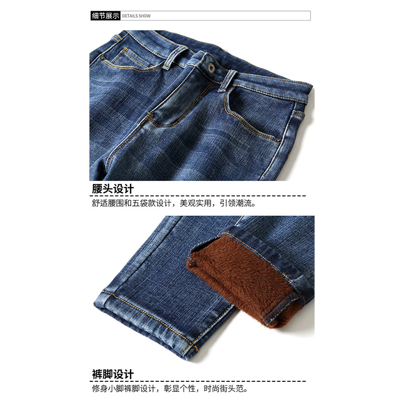 Jeans for Women 2021 New Fashionable High Waist Winter Stretch Fleece Tight Smoky Gray Skinny Pants Cropped Trousers Jeans for Women 2021 New Fashionable High Waist Winter Stretch Fleece Tight Smoky Gray Skinny Pants Cropped Trousers