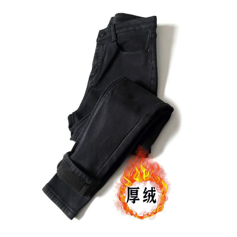 Jeans for Women 2021 New Fashionable High Waist Winter Stretch Fleece Tight Smoky Gray Skinny Pants Cropped Trousers Jeans for Women 2021 New Fashionable High Waist Winter Stretch Fleece Tight Smoky Gray Skinny Pants Cropped Trousers
