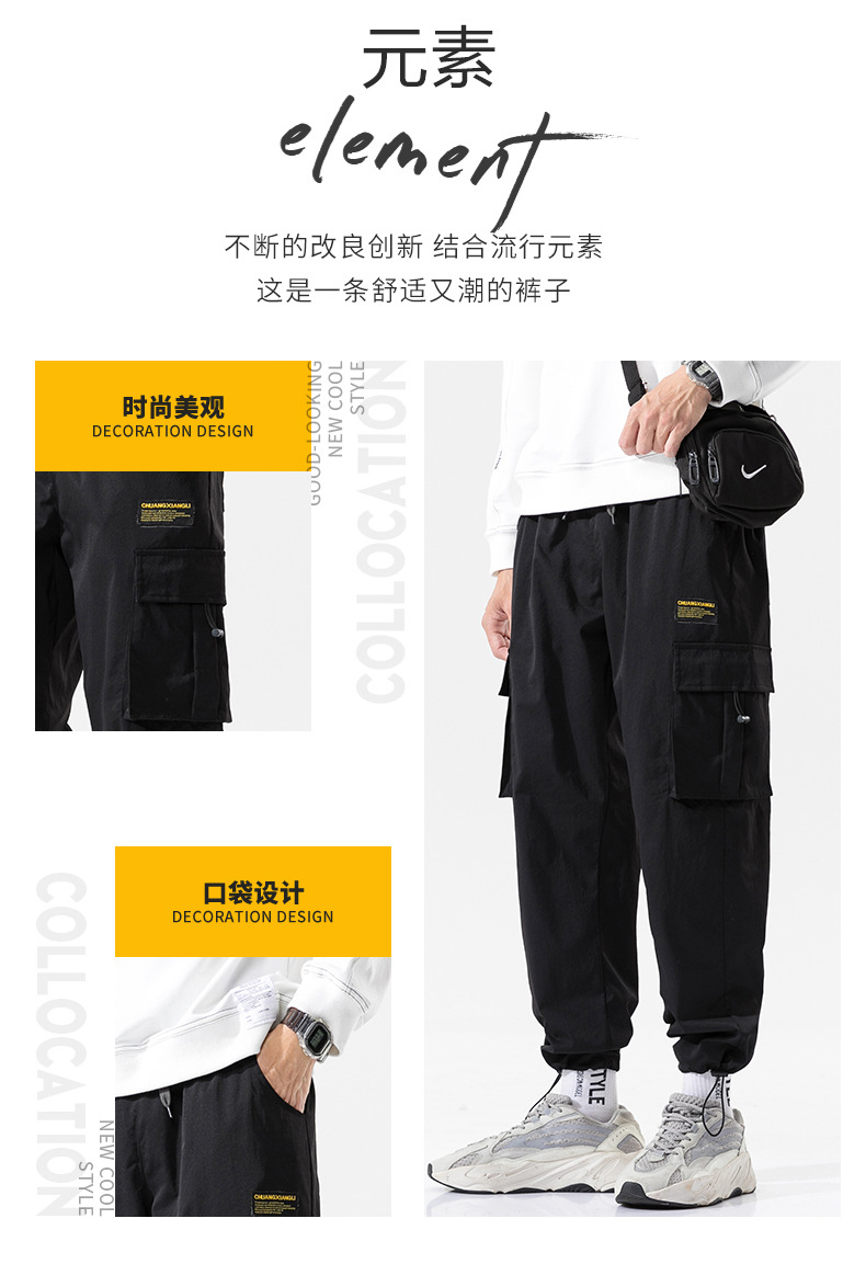 Overalls Men's Autumn and Winter Pocket Loose Tappered Harem Hong Kong Style All-Matching Fashion Brand Sports Men Casual Cropped Trousers Overalls Men's Autumn and Winter Pocket Loose Tappered Harem Hong Kong Style All-Matching Fashion Brand Sports Men Casual Cropped Trousers