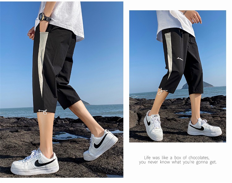 Shorts Men's Summer 2021 New Outdoor Korean Style Loose Beach Shorts Thin Casual Cropped Trousers for Men Shorts Men's Summer 2021 New Outdoor Korean Style Loose Beach Shorts Thin Casual Cropped Trousers for Men