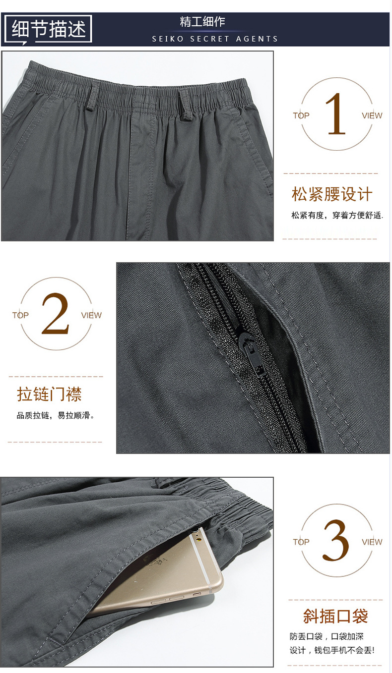 Exclusive for Cross-Border Cropped Trousers for Men Outdoor Leisure Thin Sports Shorts Multi-Pocket Loose Large Size Breeches 8995 Exclusive for Cross-Border Cropped Trousers for Men Outdoor Leisure Thin Sports Shorts Multi-Pocket Loose Large Size Breeches 8995