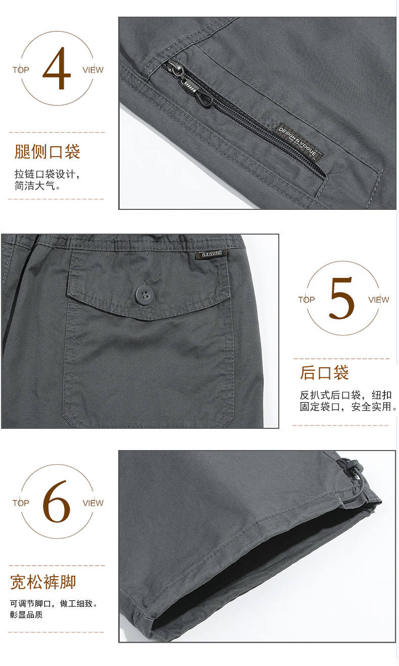 Exclusive for Cross-Border Cropped Trousers for Men Outdoor Leisure Thin Sports Shorts Multi-Pocket Loose Large Size Breeches 8995 Exclusive for Cross-Border Cropped Trousers for Men Outdoor Leisure Thin Sports Shorts Multi-Pocket Loose Large Size Breeches 8995