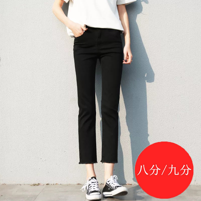 Black Jeans Women's Spring Small Straight Pants 2020 New High Waist All-Matching Loose Slimming Cropped Trousers