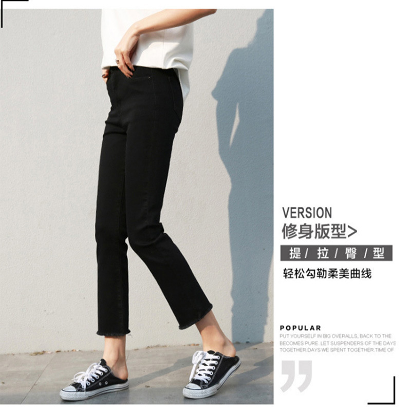 Black Jeans Women's Spring Small Straight Pants 2020 New High Waist All-Matching Loose Slimming Cropped Trousers