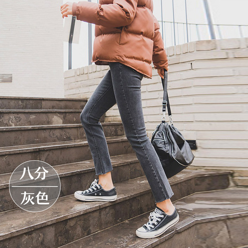 Black Jeans Women's Spring Small Straight Pants 2020 New High Waist All-Matching Loose Slimming Cropped Trousers