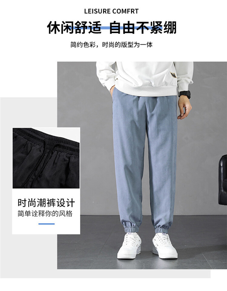 Pants Men's Spring and Autumn 2021 New Korean Style Trendy High Street Ruoshuai Casual Exercise Ankle-Tied Cropped Trousers Pants Men's Spring and Autumn 2021 New Korean Style Trendy High Street Ruoshuai Casual Exercise Ankle-Tied Cropped Trousers