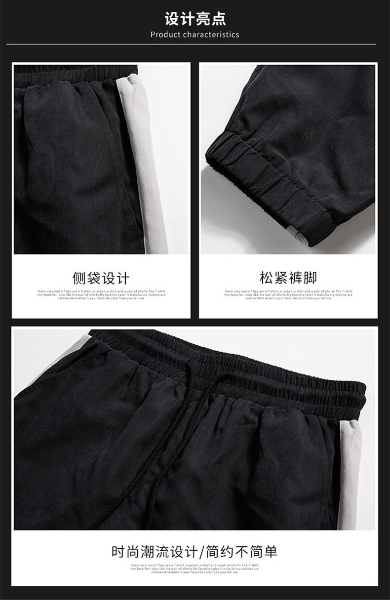 Pants Men's Spring and Autumn 2021 New Korean Style Trendy High Street Ruoshuai Casual Exercise Ankle-Tied Cropped Trousers Pants Men's Spring and Autumn 2021 New Korean Style Trendy High Street Ruoshuai Casual Exercise Ankle-Tied Cropped Trousers