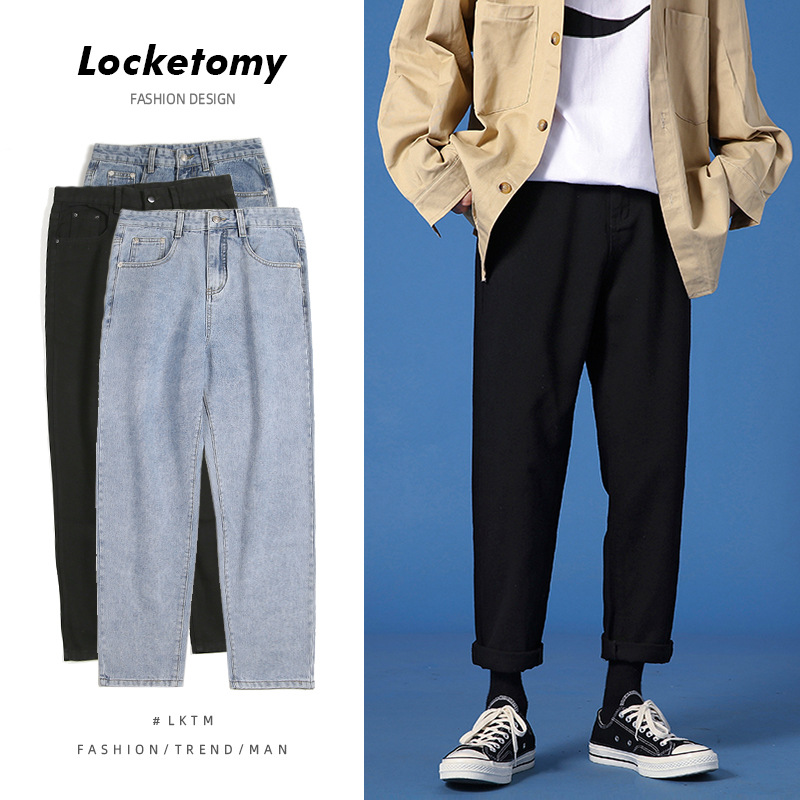 Lktm Men&#039;s# Ins Hong Kong Style Loose Straight Jeans Men&#039;s Korean Style Slim Fit All-Matching Trendy Casual Cropped Trousers