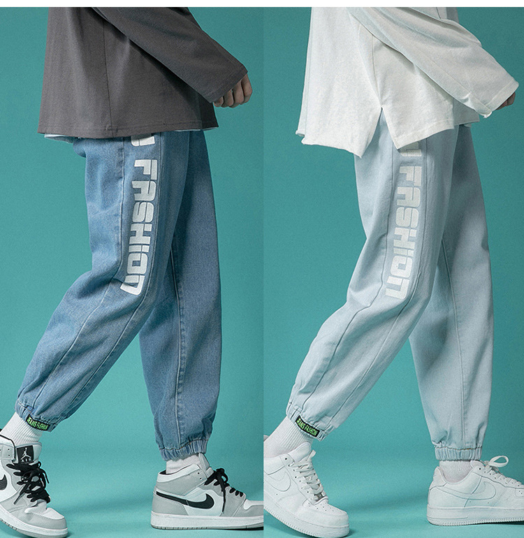 Letter Print Light-Colored Jeans Men's Spring and Autumn Hip Hop Trend Casual Jogger Pants Loose Cropped Trousers Letter Print Light-Colored Jeans Men's Spring and Autumn Hip Hop Trend Casual Jogger Pants Loose Cropped Trousers