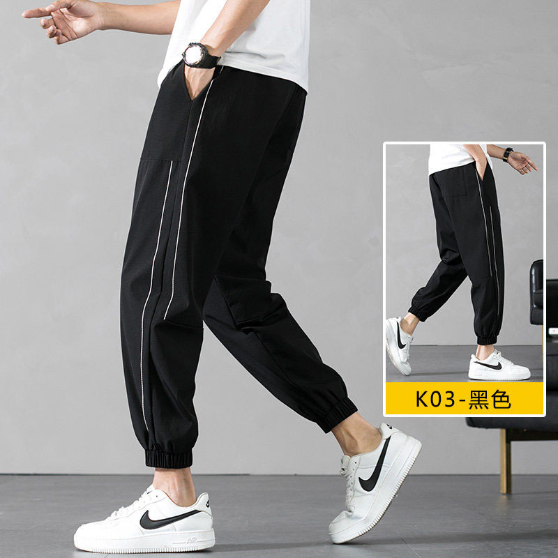 Summer Casual Pants Men&#039;s Loose Quick-Drying Men&#039;s Clothing 2020 New Ice Silk Thin Sports Pants Cropped Trousers Men