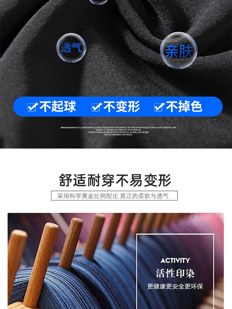 Summer Casual Pants Men's Loose Quick-Drying Men's Clothing 2020 New Ice Silk Thin Sports Pants Cropped Trousers Men Summer Casual Pants Men's Loose Quick-Drying Men's Clothing 2020 New Ice Silk Thin Sports Pants Cropped Trousers Men