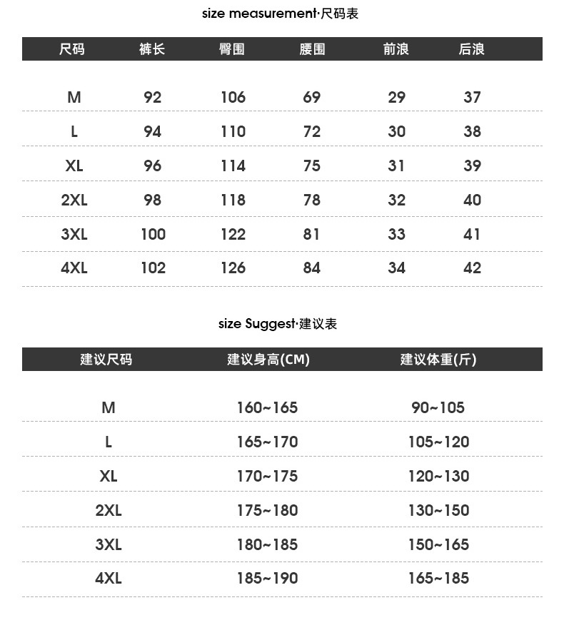 Summer Casual Pants Men's Loose Quick-Drying Men's Clothing 2020 New Ice Silk Thin Sports Pants Cropped Trousers Men Summer Casual Pants Men's Loose Quick-Drying Men's Clothing 2020 New Ice Silk Thin Sports Pants Cropped Trousers Men