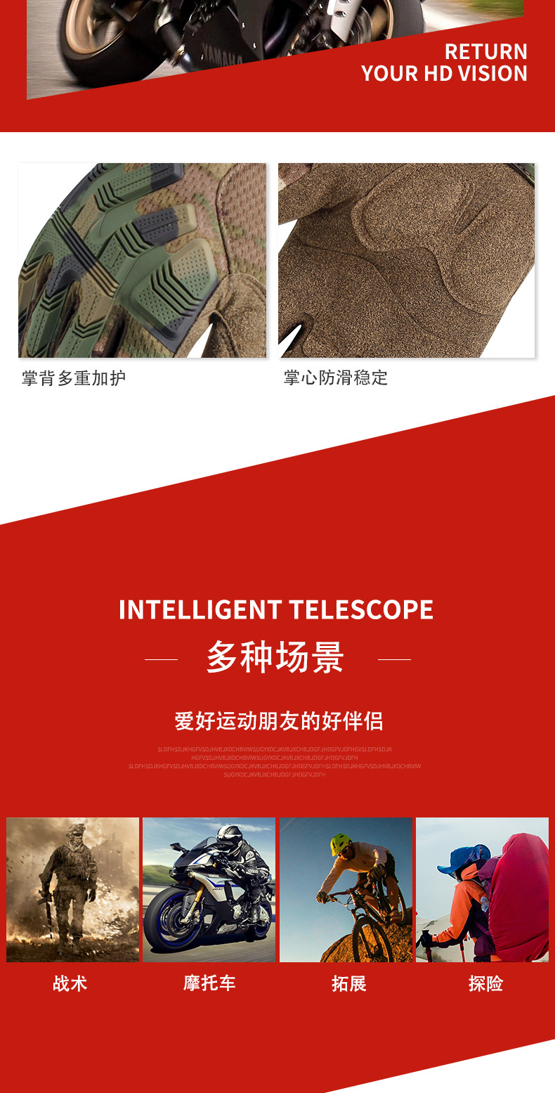 Touch Screen Protective Tactical Sports Gloves Motorcycle Riding Gloves Rock Climbing Outdoor Non-Slip Wear-Resistant Labor Protection Gloves Touch Screen Protective Tactical Sports Gloves Motorcycle Riding Gloves Rock Climbing Outdoor Non-Slip Wear-Resistant Labor Protection Gloves