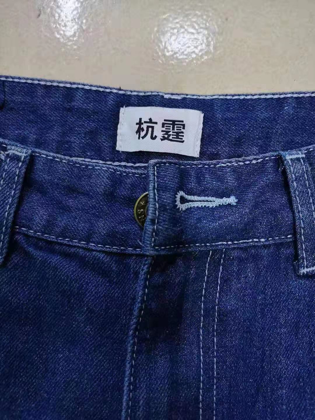 Denim Shorts Men&#039;s Summer Loose Straight Thin Trendy Cropped Trousers Men&#039;s Wear Casual Fifth Pants