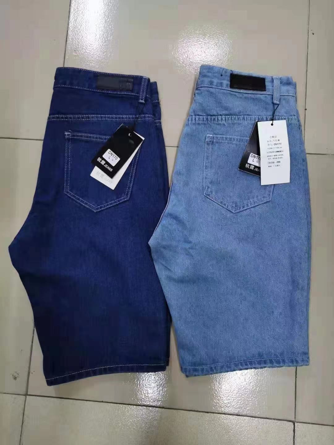 Denim Shorts Men&#039;s Summer Loose Straight Thin Trendy Cropped Trousers Men&#039;s Wear Casual Fifth Pants
