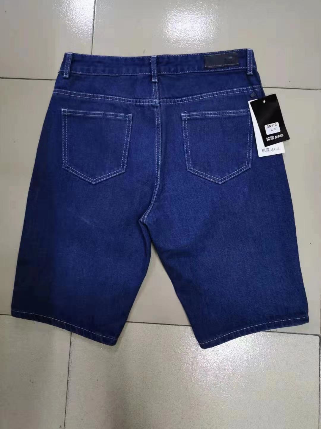 Denim Shorts Men's Summer Loose Straight Thin Trendy Cropped Trousers Men's Wear Casual Fifth Pants Denim Shorts Men's Summer Loose Straight Thin Trendy Cropped Trousers Men's Wear Casual Fifth Pants