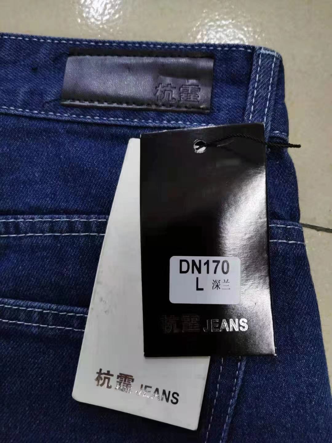 Denim Shorts Men's Summer Loose Straight Thin Trendy Cropped Trousers Men's Wear Casual Fifth Pants Denim Shorts Men's Summer Loose Straight Thin Trendy Cropped Trousers Men's Wear Casual Fifth Pants