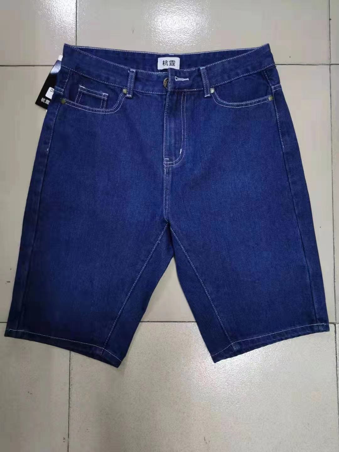 Denim Shorts Men's Summer Loose Straight Thin Trendy Cropped Trousers Men's Wear Casual Fifth Pants Denim Shorts Men's Summer Loose Straight Thin Trendy Cropped Trousers Men's Wear Casual Fifth Pants