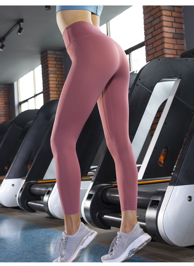 Home Wear Women's Sports Leisure Nude Feel No Side Seam Spot High Waist Slimming Stretch Leggings Yoga Pants 9011 Home Wear Women's Sports Leisure Nude Feel No Side Seam Spot High Waist Slimming Stretch Leggings Yoga Pants 9011