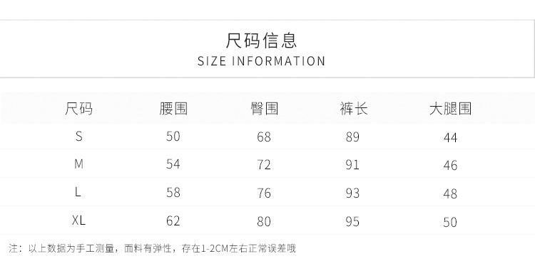 Home Wear Women's Sports Leisure Nude Feel No Side Seam Spot High Waist Slimming Stretch Leggings Yoga Pants 9011 Home Wear Women's Sports Leisure Nude Feel No Side Seam Spot High Waist Slimming Stretch Leggings Yoga Pants 9011