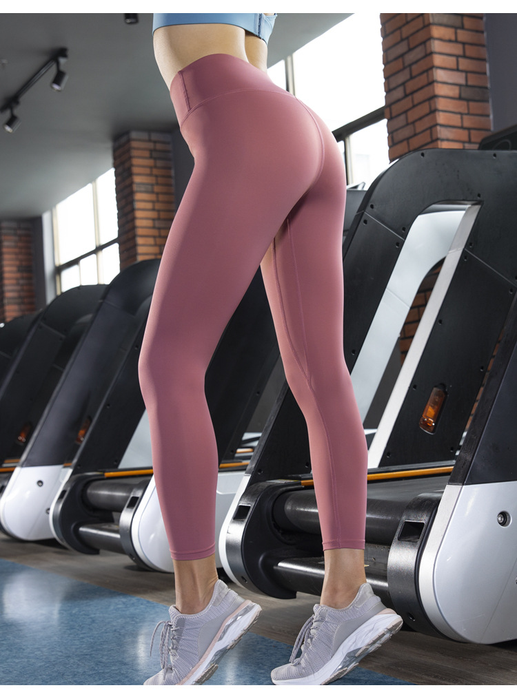 Home Wear Women's Sports Leisure Nude Feel No Side Seam Spot High Waist Slimming Stretch Leggings Yoga Pants 9011 Home Wear Women's Sports Leisure Nude Feel No Side Seam Spot High Waist Slimming Stretch Leggings Yoga Pants 9011