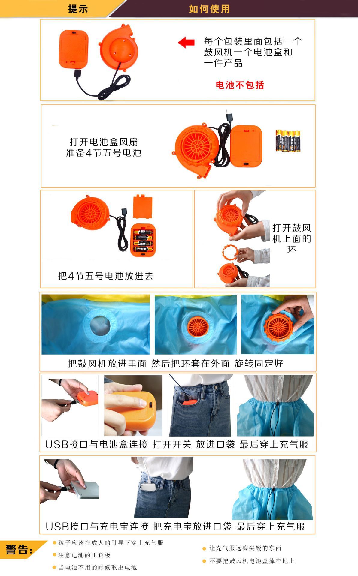 Tiktok Same Inflatable Dinosaur-like Clothing Halloween Costume Children Adult Sports Meeting Performance Wear Mount Funny Animal Tiktok Same Inflatable Dinosaur-like Clothing Halloween Costume Children Adult Sports Meeting Performance Wear Mount Funny Animal