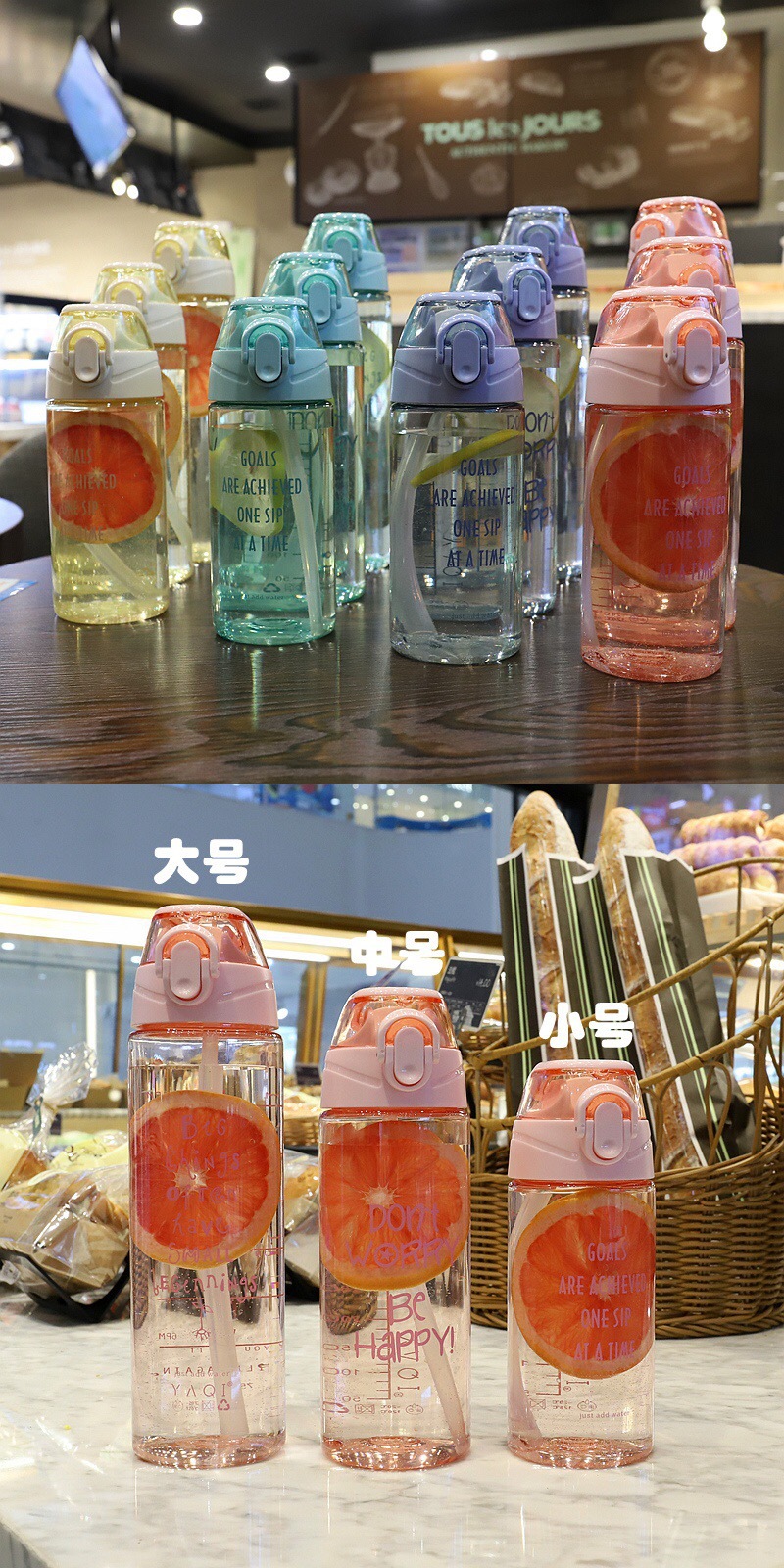 of fresh Spring cover Plastic cup student antifall wear resistant large capacity Straw cup outdoor sports drink cup of fresh Spring cover Plastic cup student antifall wear resistant large capacity Straw cup outdoor sports drink cup