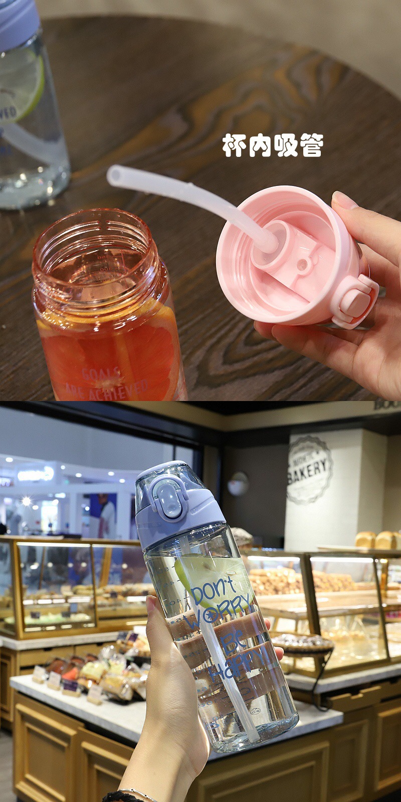 of fresh Spring cover Plastic cup student antifall wear resistant large capacity Straw cup outdoor sports drink cup of fresh Spring cover Plastic cup student antifall wear resistant large capacity Straw cup outdoor sports drink cup