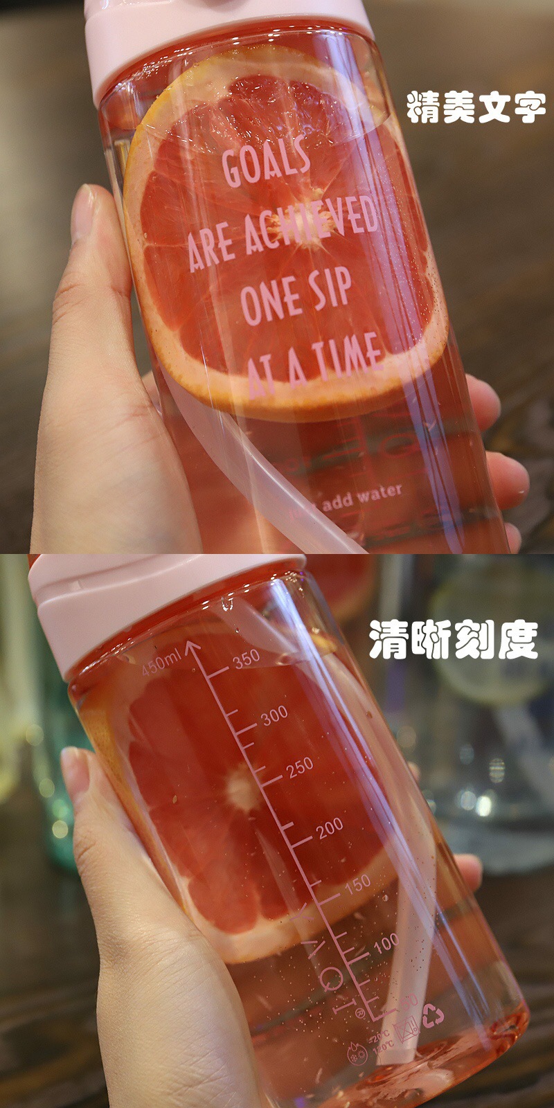 of fresh Spring cover Plastic cup student antifall wear resistant large capacity Straw cup outdoor sports drink cup of fresh Spring cover Plastic cup student antifall wear resistant large capacity Straw cup outdoor sports drink cup