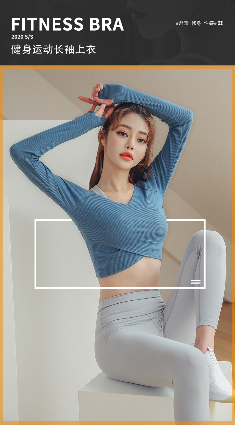 New Back Shaping Yoga Clothes Women's Loose QuickDrying Top Navel Workout Long Sleeve Tshirt Sports Top Training Wear New Back Shaping Yoga Clothes Women's Loose QuickDrying Top Navel Workout Long Sleeve Tshirt Sports Top Training Wear