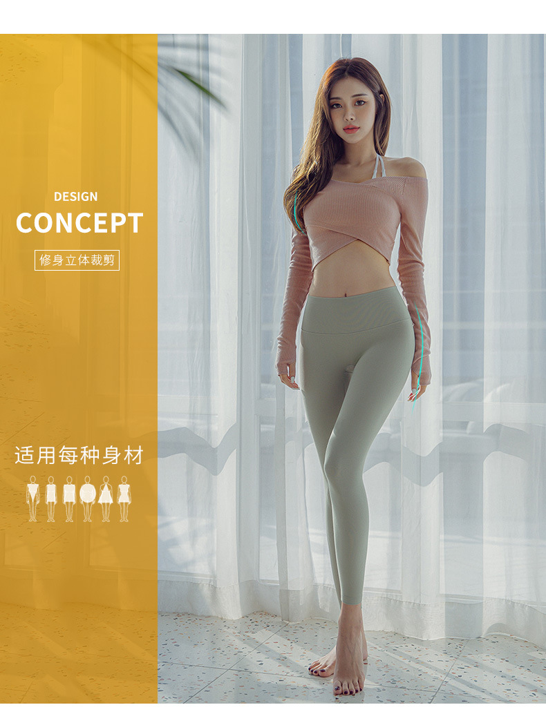 New Back Shaping Yoga Clothes Women's Loose QuickDrying Top Navel Workout Long Sleeve Tshirt Sports Top Training Wear New Back Shaping Yoga Clothes Women's Loose QuickDrying Top Navel Workout Long Sleeve Tshirt Sports Top Training Wear