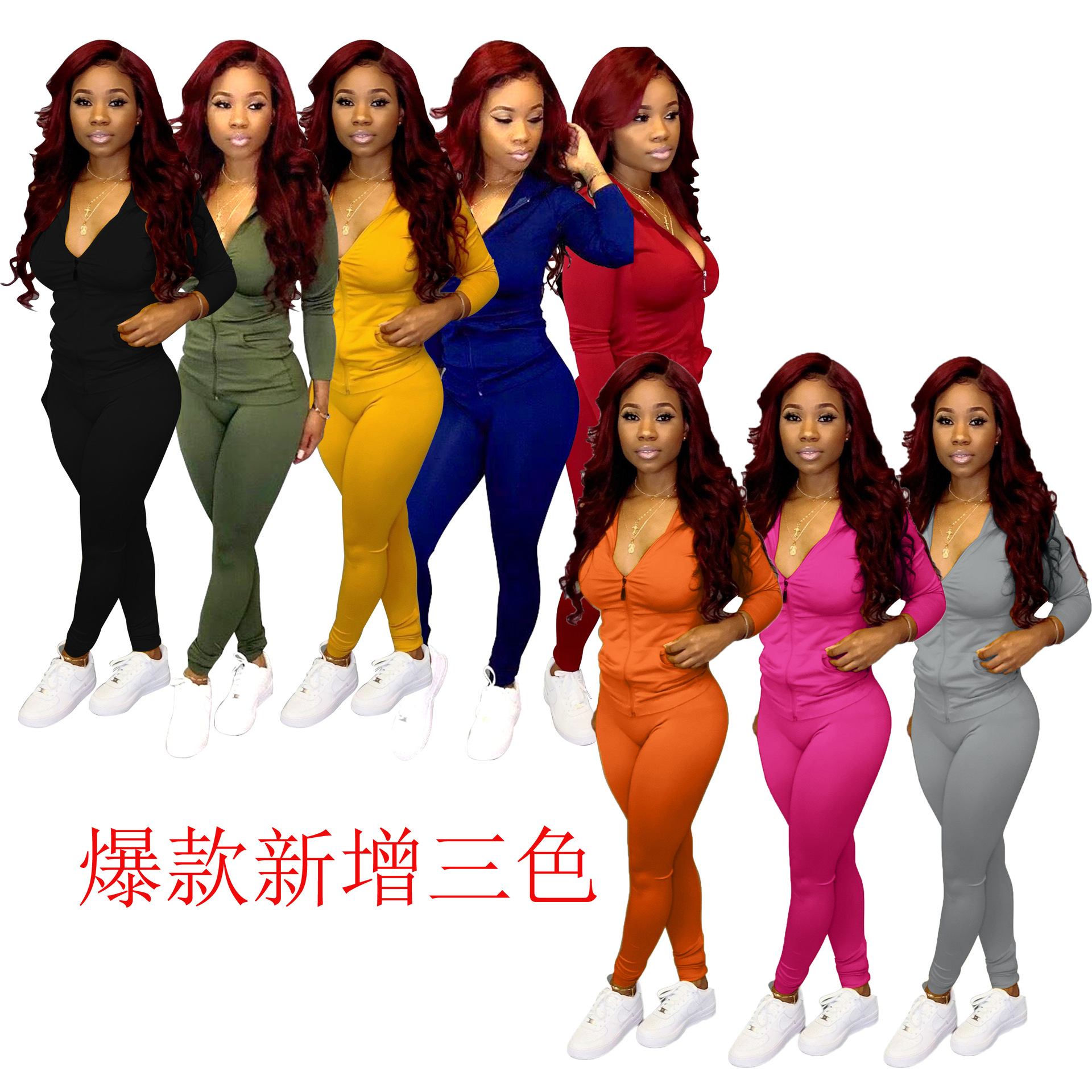 YZ1113 crossborder women&#039;s wear Autumn with a hat pocket zipper fashion leisure sports twopiece set