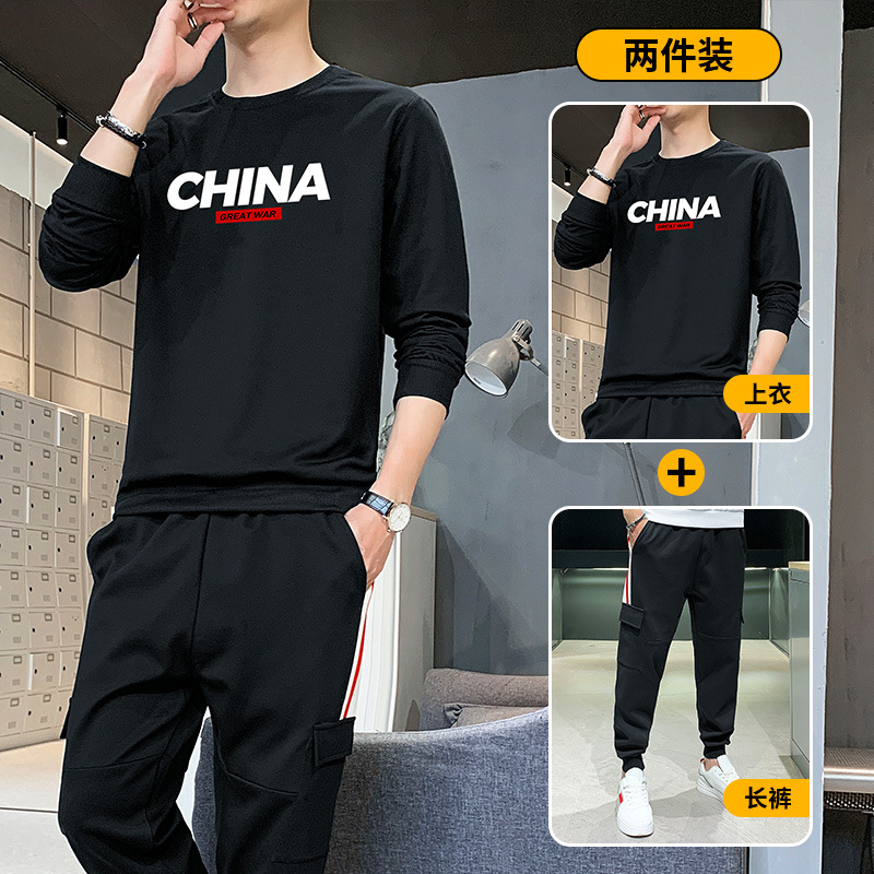 Sports Suit Men&#039;s Spring Leisure Autumn  Sweater Men&#039;s 2021 New T-shirt with Long Sleeves Hoodie Suit Men&#039;s  Sports wear