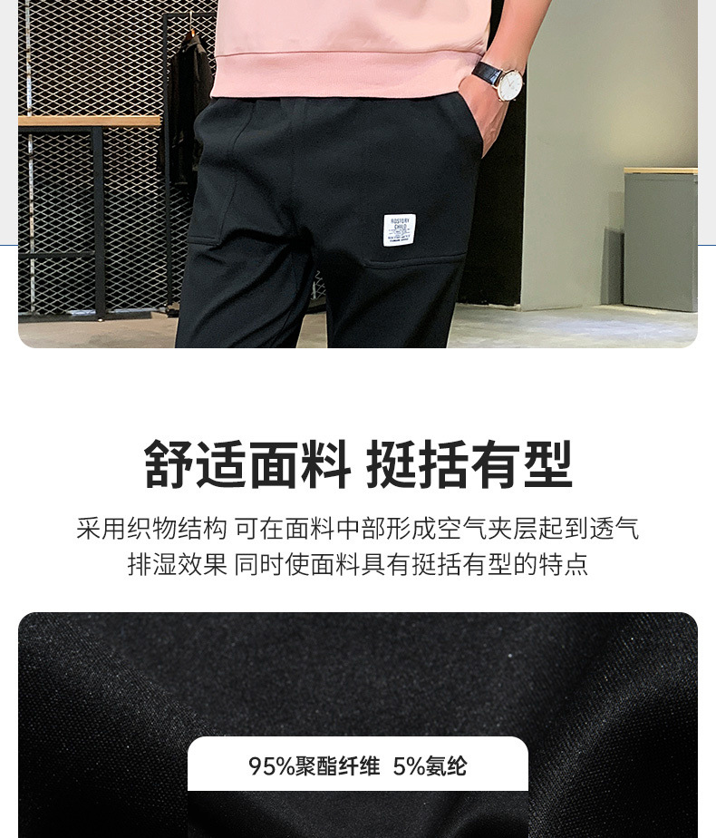 Sports Suit Men's Spring Leisure Autumn Sweater Men's 2021 New T-shirt with Long Sleeves Hoodie Suit Men's Sports wear Sports Suit Men's Spring Leisure Autumn Sweater Men's 2021 New T-shirt with Long Sleeves Hoodie Suit Men's Sports wear