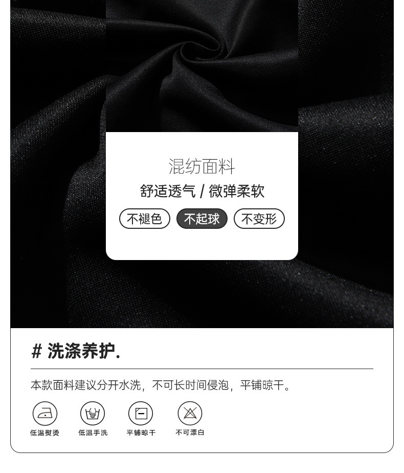 Sports Suit Men's Spring Leisure Autumn Sweater Men's 2021 New T-shirt with Long Sleeves Hoodie Suit Men's Sports wear Sports Suit Men's Spring Leisure Autumn Sweater Men's 2021 New T-shirt with Long Sleeves Hoodie Suit Men's Sports wear