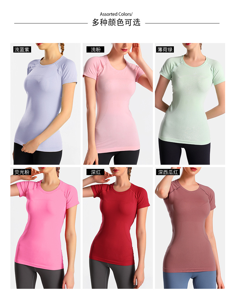 Lulu New 2.0 Women's Short-Sleeved T-shirt Seamless Swiftly Tech Top Sports Breathable Fitness Yoga Wear Lulu New 2.0 Women's Short-Sleeved T-shirt Seamless Swiftly Tech Top Sports Breathable Fitness Yoga Wear