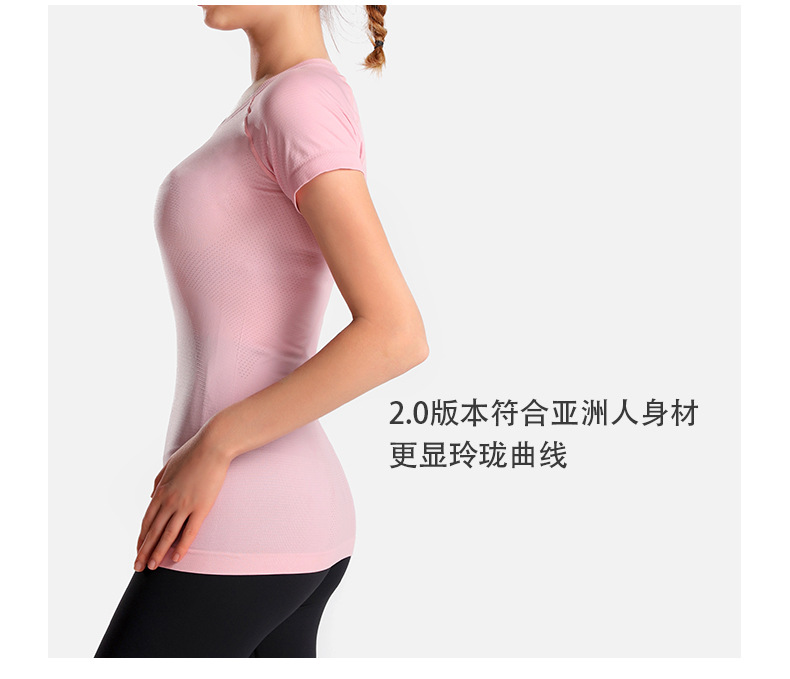 Lulu New 2.0 Women's Short-Sleeved T-shirt Seamless Swiftly Tech Top Sports Breathable Fitness Yoga Wear Lulu New 2.0 Women's Short-Sleeved T-shirt Seamless Swiftly Tech Top Sports Breathable Fitness Yoga Wear