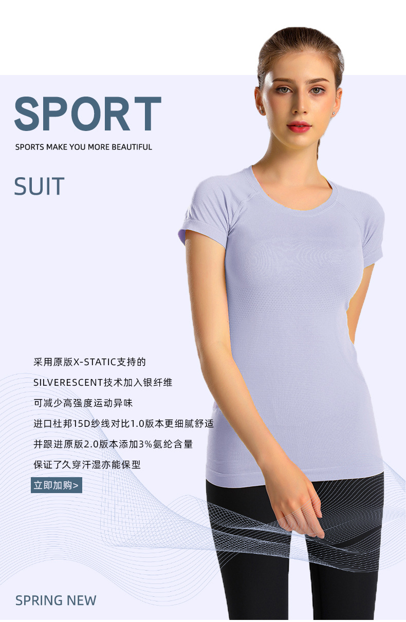 Lulu New 2.0 Women's Short-Sleeved T-shirt Seamless Swiftly Tech Top Sports Breathable Fitness Yoga Wear Lulu New 2.0 Women's Short-Sleeved T-shirt Seamless Swiftly Tech Top Sports Breathable Fitness Yoga Wear
